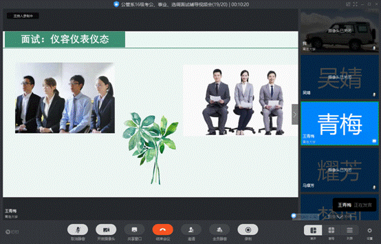 50c9bf015068725ad1ef88124b6e266